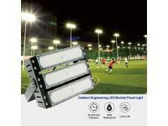 Football Field Lighting - LED Sports Light 300W Football Field Lights